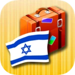 hebrew phrasebook android application logo